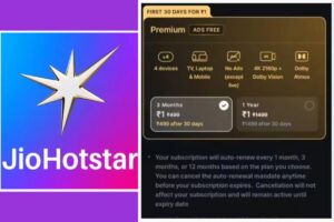 JioHotstar ₹1 ऑफर