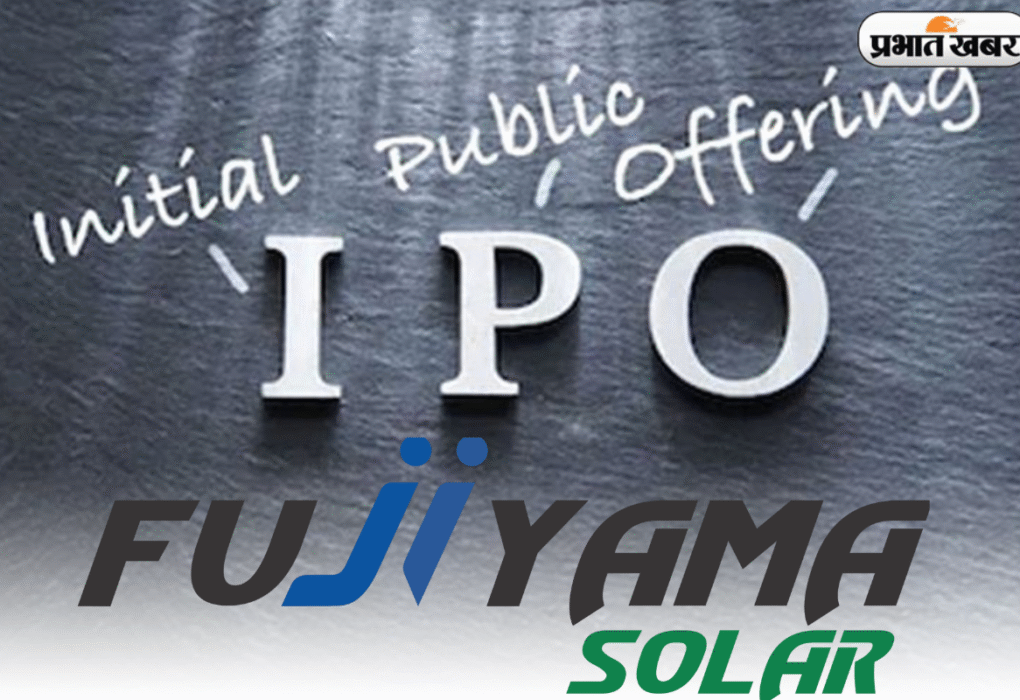 Fujiyama Power Systems